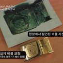 모든카센터 이미지