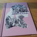 엘리스레스토랑 이미지