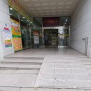 신현농협 장평동지점 이미지