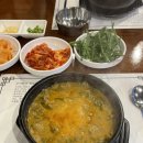 양궁설악추어탕 이미지