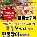 봉선1로 이미지