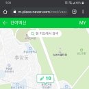 박소아과 Daum카페