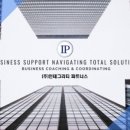 예창환경 이미지