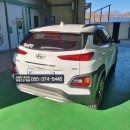 구룡종합정비 이미지