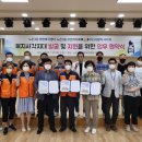 노은3동행정복지센터 이미지