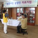 저지리 경로당 뉴스제주