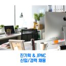 피앤씨디자인