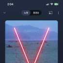 Maroon5 노래는 진짜 오랜만에 들어도 너무좋다 이미지