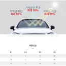 재이나인모터스 이미지