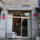 영등포시장 우담바라 플라워 원데이 클래스 후기, 꽃향기에 힐링한 하루