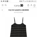 한신옷수선 이미지