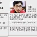 ['부동산 시장 급락론' 전문가들 지상토론] “10년 주기설은 과장된 공포.. 2008년 같은 폭락 없을 것” 이미지