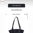 사평대로57길 76 이미지