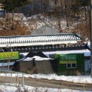 송호민박 이미지