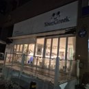 영어로 배우는 비타민 한국어 2 (1) | [어커봅잉글리쉬] 티키타카 영어회화 / 내돈내산 6개월 수강후기(원주점)