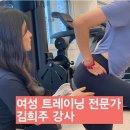 인피티샵 헬스& PT 천호점 네이버블로그