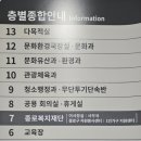 차 담 이미지
