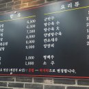 쌍이루 이미지