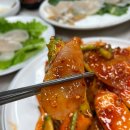 수영성맛집 이미지