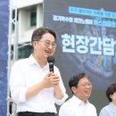 테크노밸리 이미지