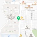 확티나뷰티샵