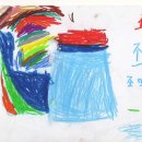 화현어린이집 이미지