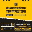 해시태그 | 공포와 몰입감의 극치! 조은극장 연극 괴담: 위험한 해시태그 후기
