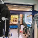 방원중학교 이미지