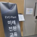 커피힐링 브루잉 이미지