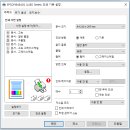 앱슨 프린트 인쇄시 줄이 그이는 문제를 쉽게 해결하는 방법 이미지
