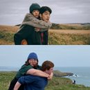 영국 여행: 스코틀랜드 구석구석 여행하기 1박2일 [에버딘-스톤헤이븐-사슴농장]