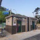 탄천 법무연수원 삼거리 이미지