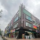 송파구 스포츠·레저길 | 송파 스포츠 마사지 송파 릴렉스 마사지 후기