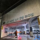 어울림소공원 이미지