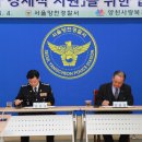 양천자원(주) 이미지