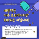 가야동물병원 이미지
