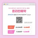 충장22문화사업단 이미지
