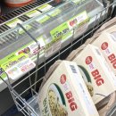 씨유삼각타운점 | CU 씨유편의점 팔도한끼_안동식소고기국밥 내돈내산 후기/가격/칼로리