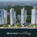신일정비 이미지