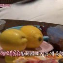 레몬마트