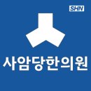 개금다나아내과의원 이미지