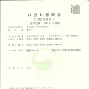 설렘양양 사회적협동조합 네이버블로그