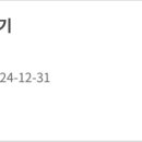 독공 전산세무2급(필기) 이미지