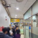 서린치과 이미지
