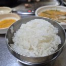 이모네연탄구이 이미지