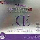 에이스온누리약국 이미지