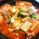 마라탕 마라오리