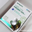 (주)뉴트라라이프