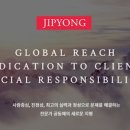 법무법인중심 이미지