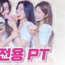 죠이헬스 이미지